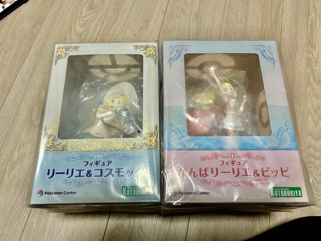 [新品未開封]リーリエ&コスモッグ がんばリーリエ&ピッピ 2種セット