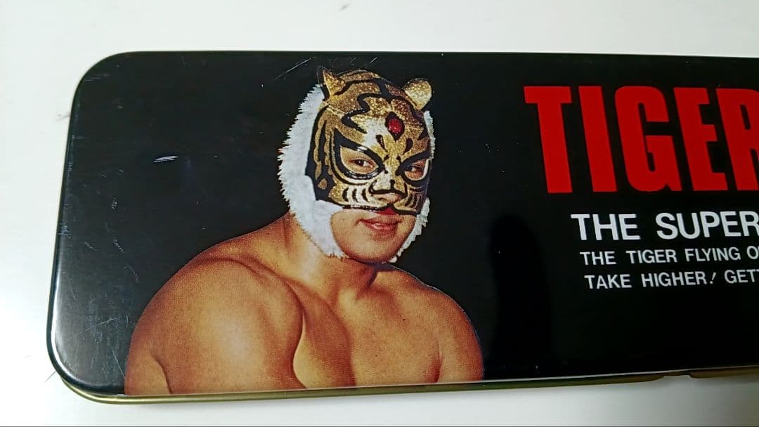 初代　タイガーマスク 筆箱　缶　ペンケース　佐山サトル　タイガー　マスク　ペン