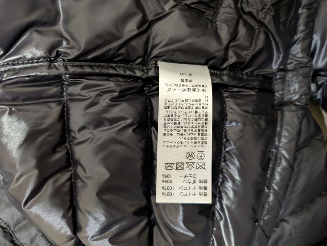 ビームス購入☆DANTON☆ダントン☆インナー☆ダウンジャケット☆黒☆34♪