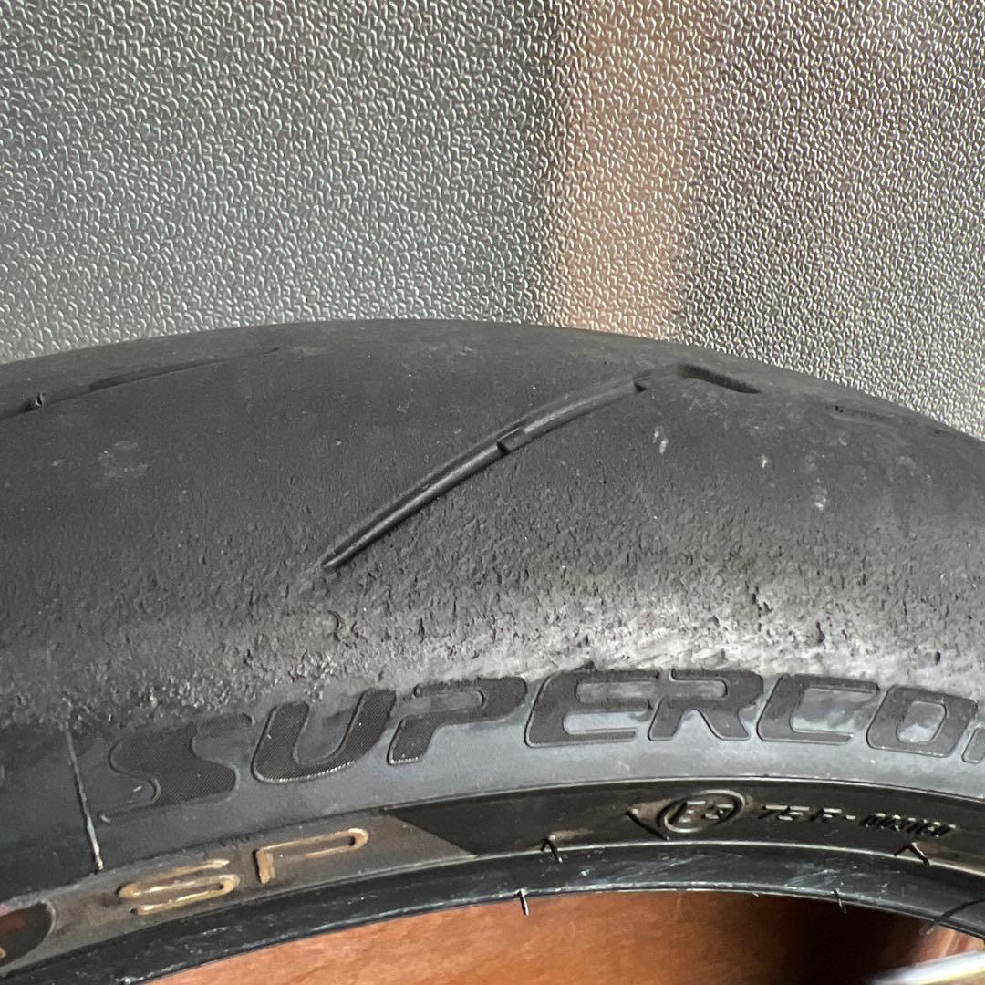 Pirelli Supercorsa 120/70 ZR17 タイヤ