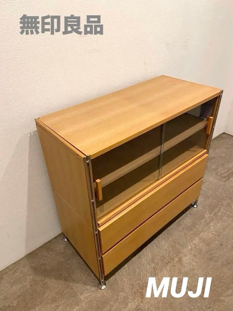 ⭐️美品⭐️オプション２個付⭐️無印良品⭐️ステンレスユニットシェルフ ワイド小