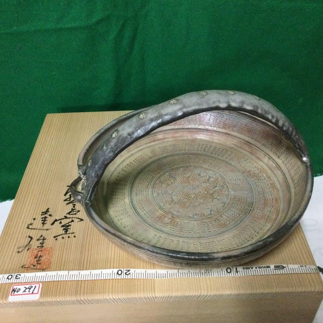 NO291朝倉窯山内達雄ー東京芸術大学金工科卒業。