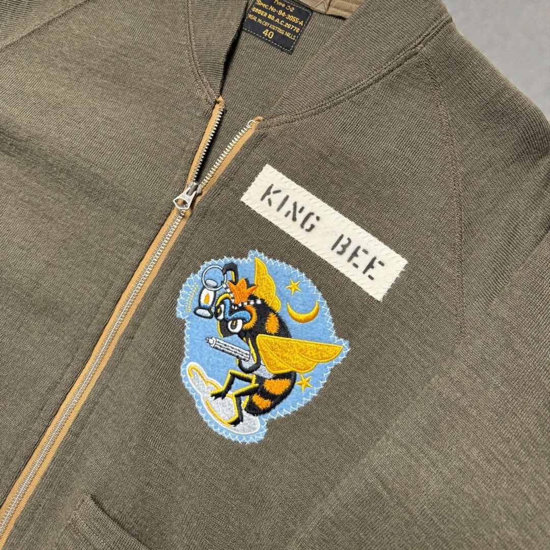 極美品　リアルマッコイズ　ミリタリーカーディガン　C-2 キングビー