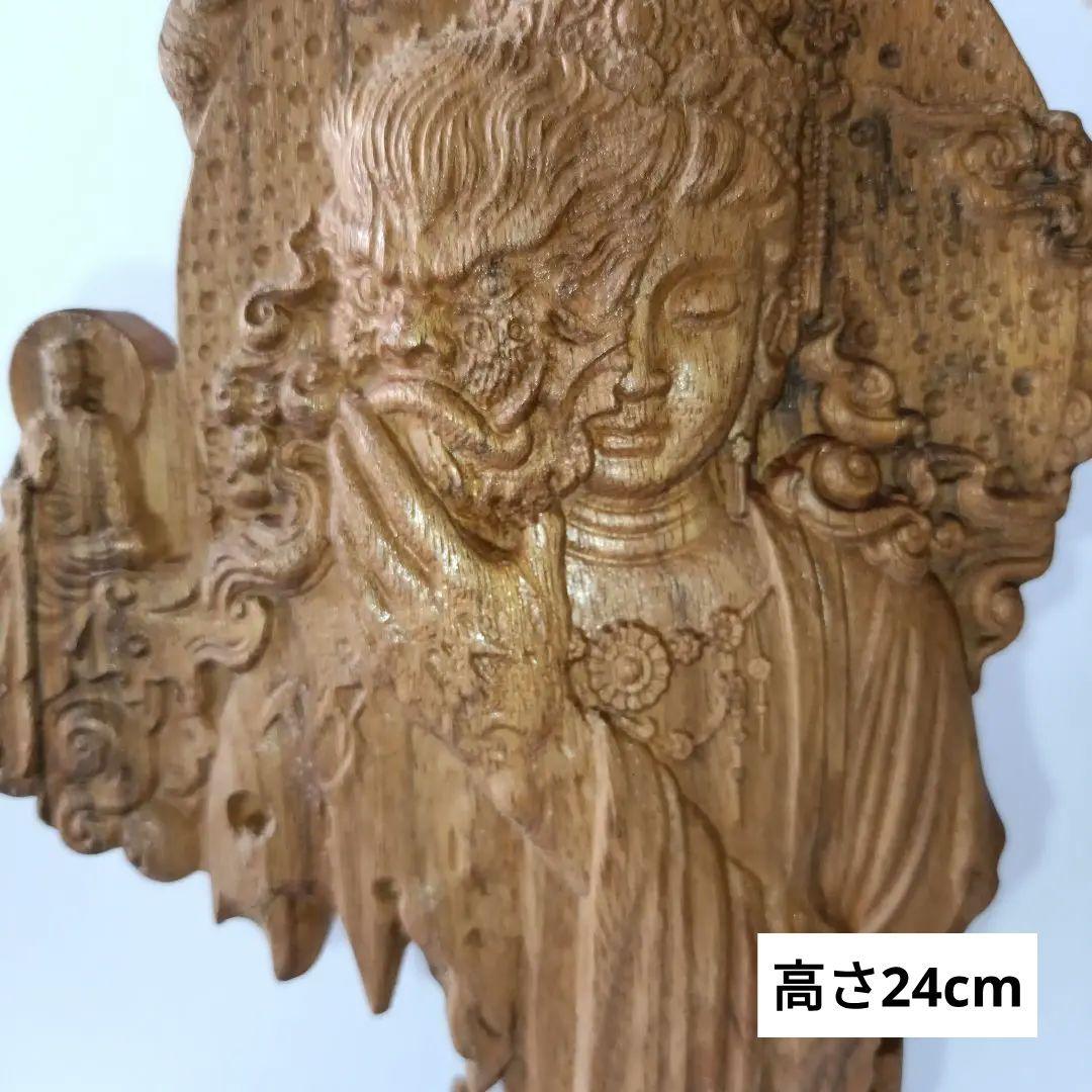 観音菩薩　木彫り　釈迦如来　仏像　置物