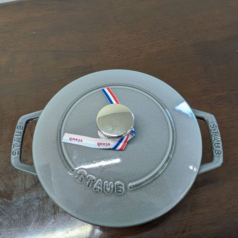 STAUB（ストウブ）Wa-NABE ワナベ M　グレー　18cm