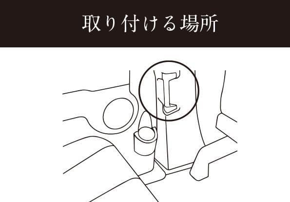 [デリカD5専用] 折り畳み2ndシートテーブルALLセット（前期・後期対応）