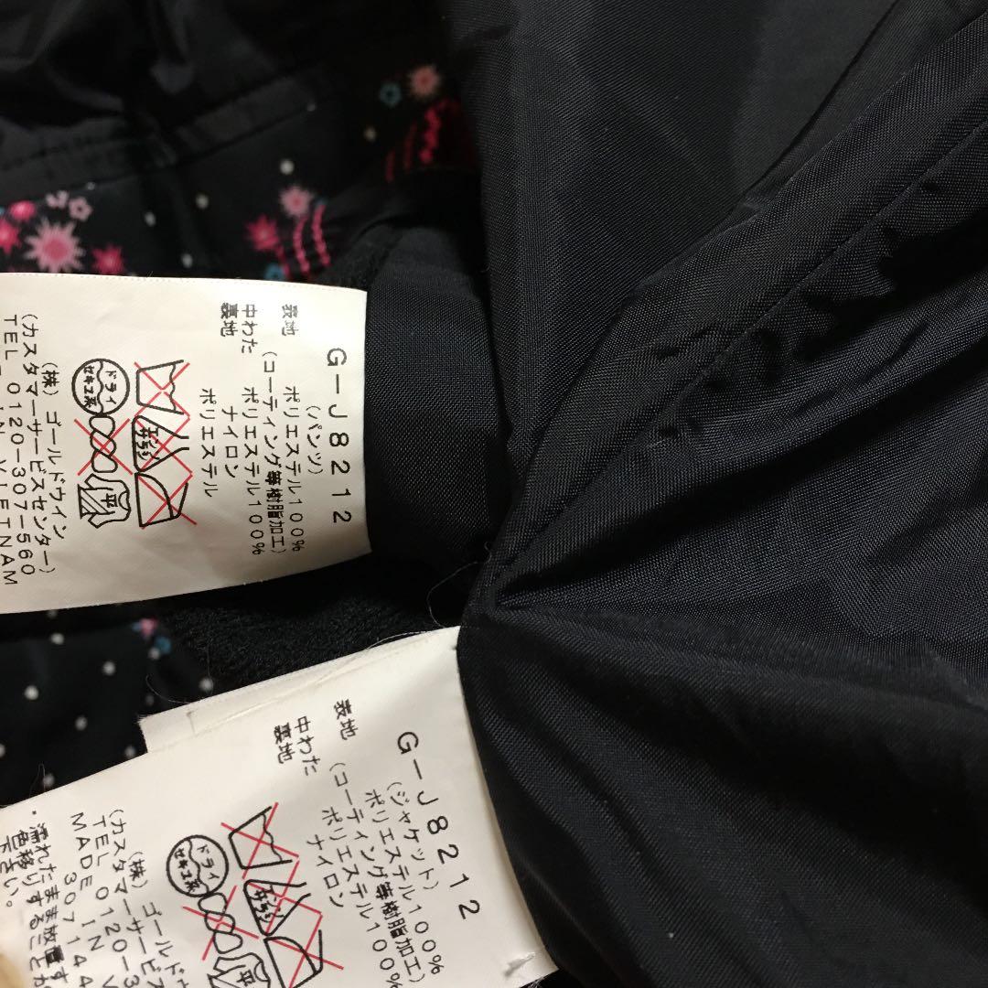 ゴールドウィン　スキーウェア　スノーウェア　キッズ　160 セットアップ