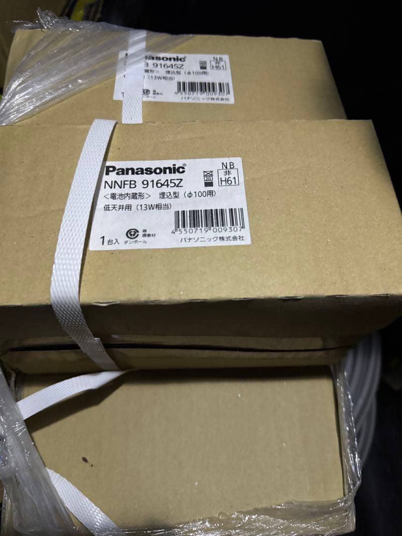 Panasonic NNFB91645Z LED非常灯　五個