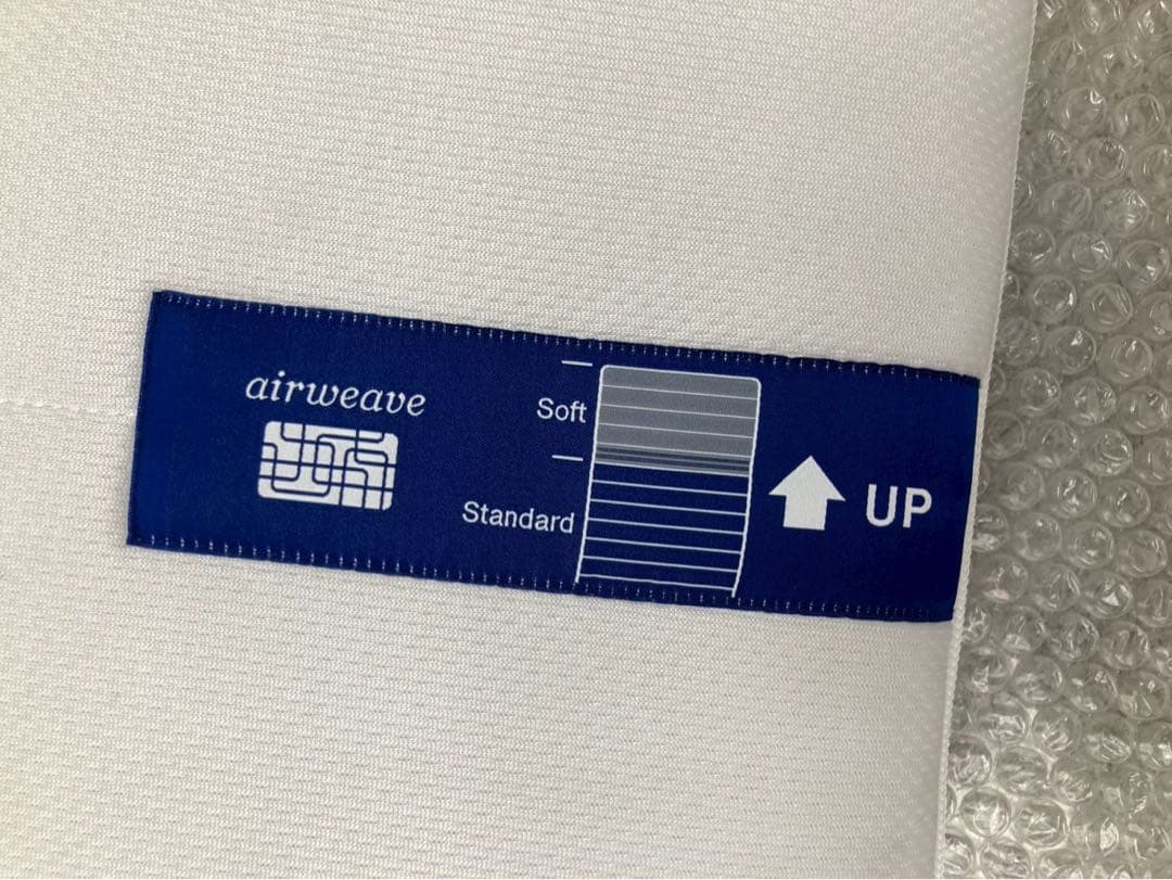 エアウィーヴ ホテル仕様　ダブル　マットレス 直接引取り歓迎　pja51