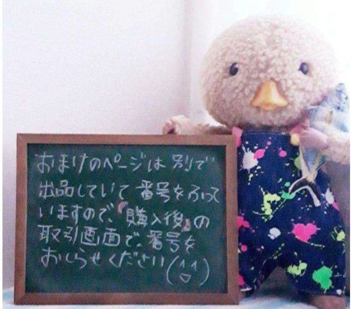 ハロウィンクッション　４こ　人形用