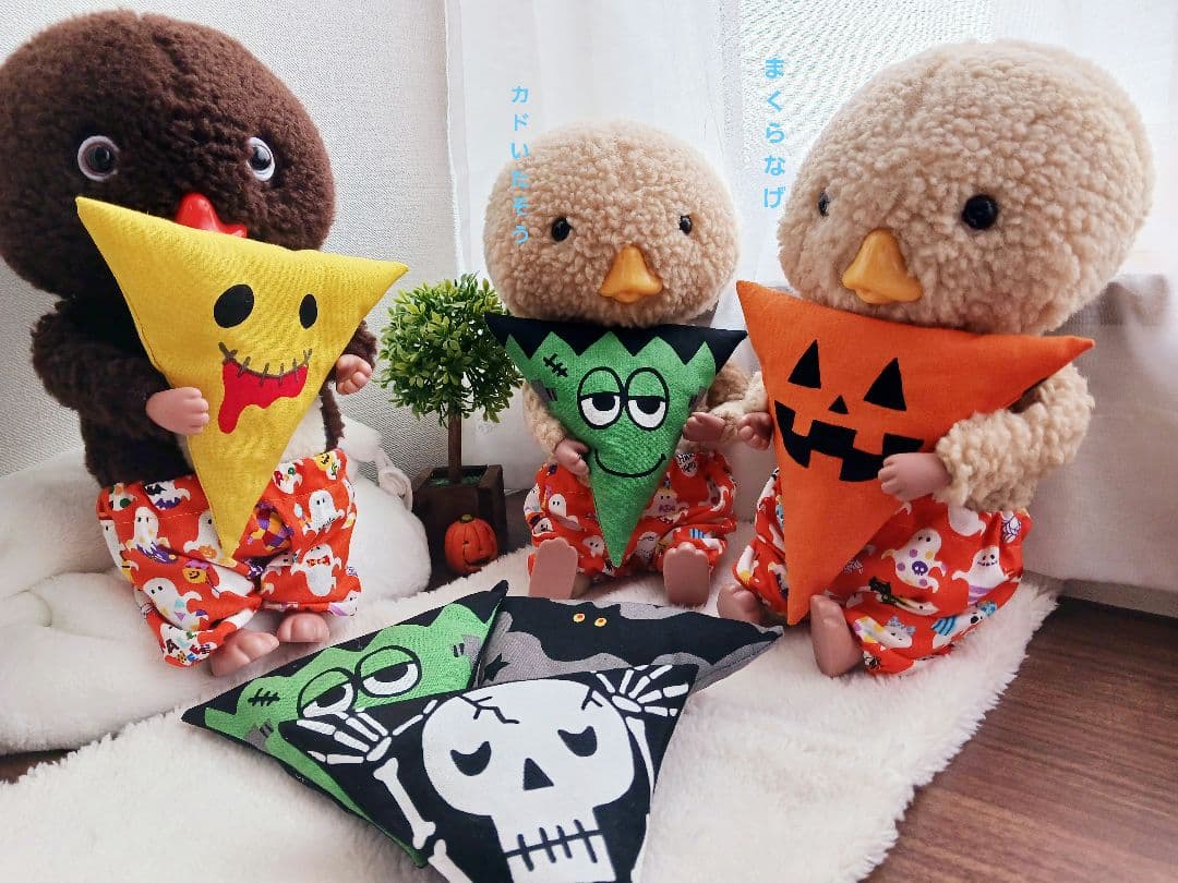 ハロウィンクッション　４こ　人形用