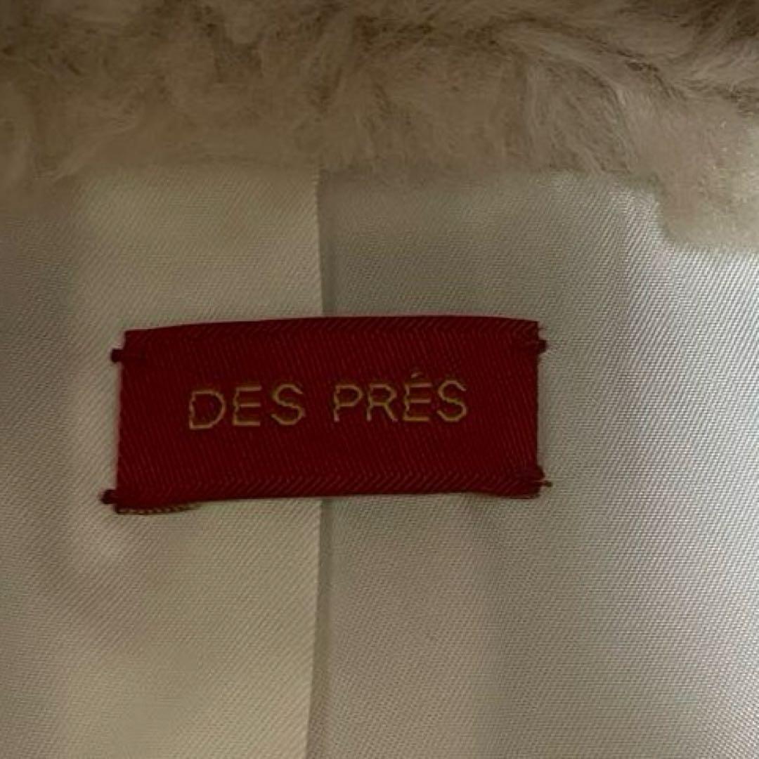 きり⭐️美品定価69120円デプレ ロングコート サイズ36 アイボリー