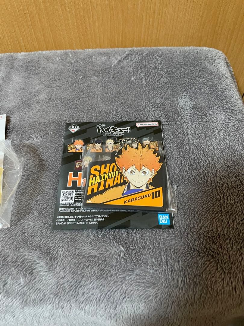 一番くじ ハイキュー!! 最強の挑戦者 C賞 角名倫太郎 フィギュア おまけ付き