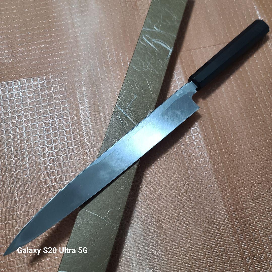 ナ*ン様 堺打刃物　白二鋼　柳刃包丁　刺身　９寸　黒檀柄