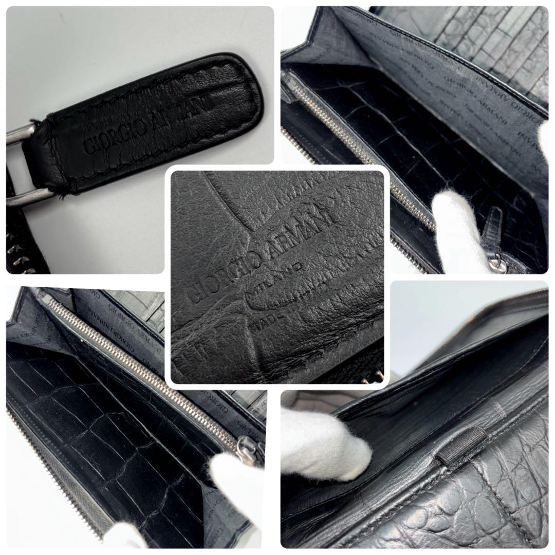 ✨希少✨　GIORGIO ARMANI オーガナイザー　クロコ型押し　ブラック