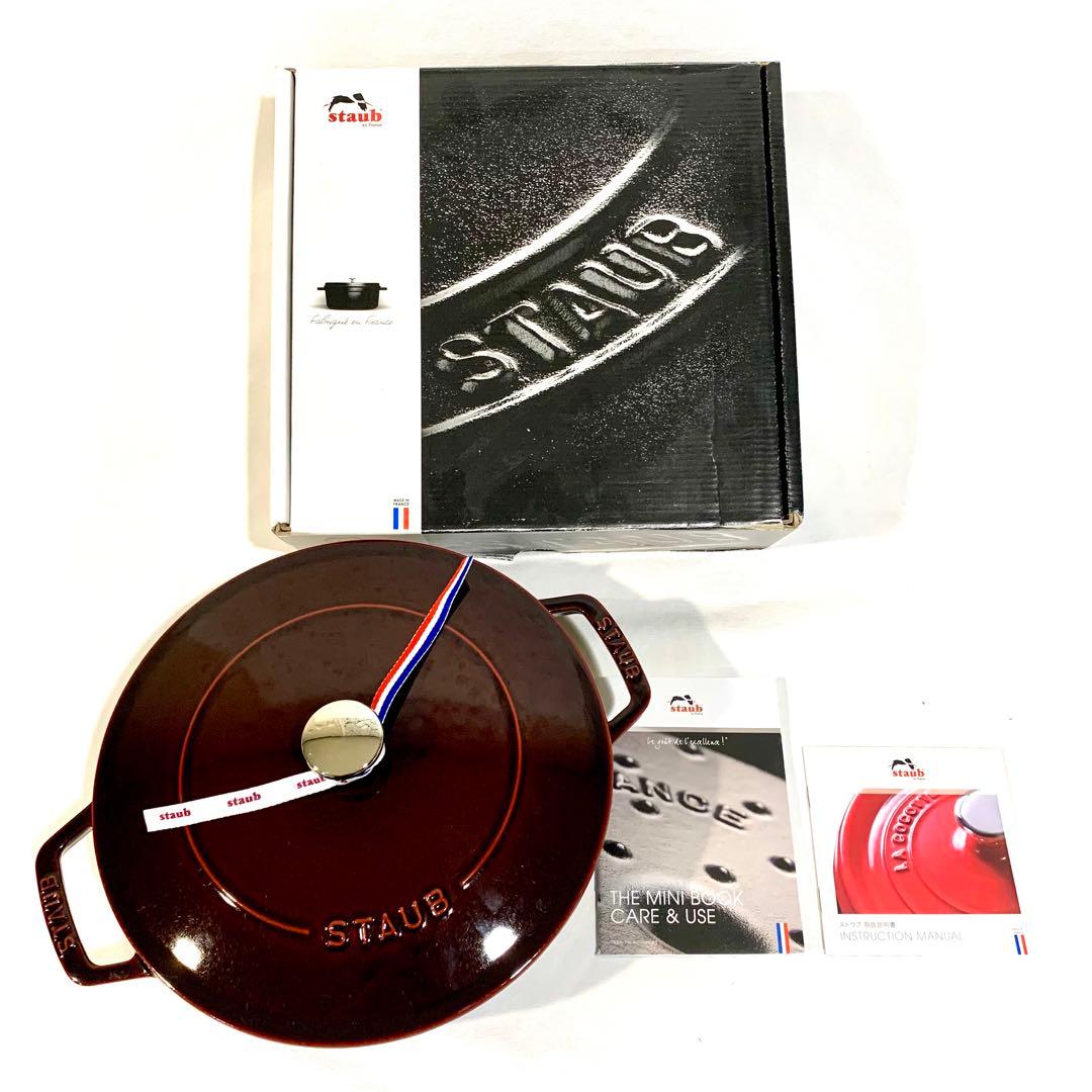 ストウブ 鍋 24㎝ ブレイザー ソテーパン IH対応　グレナディンレッド