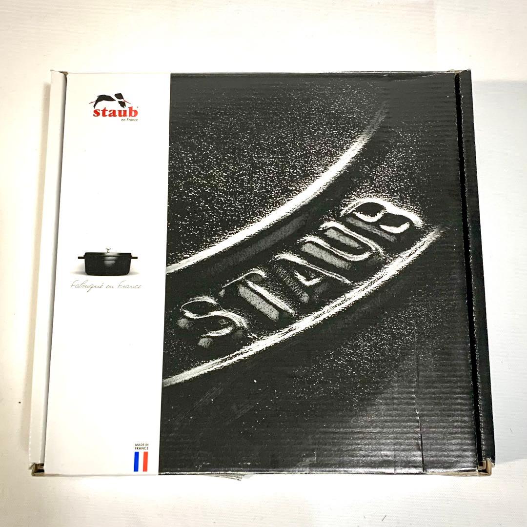 ストウブ 鍋 24㎝ ブレイザー ソテーパン IH対応　グレナディンレッド