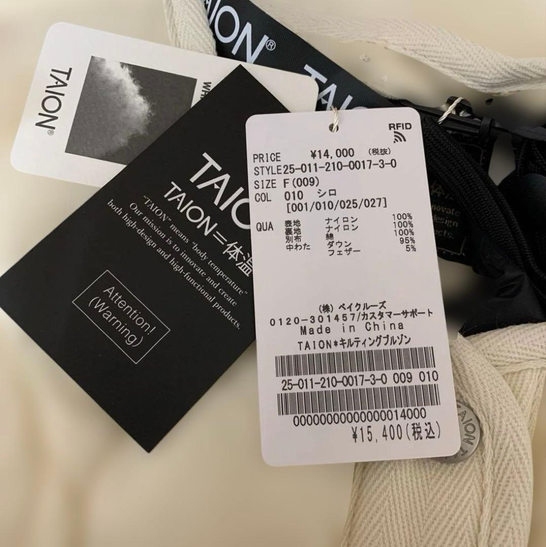 【未使用タグ付き】SpickandSpan◇TAION 別注キルティングブルゾン