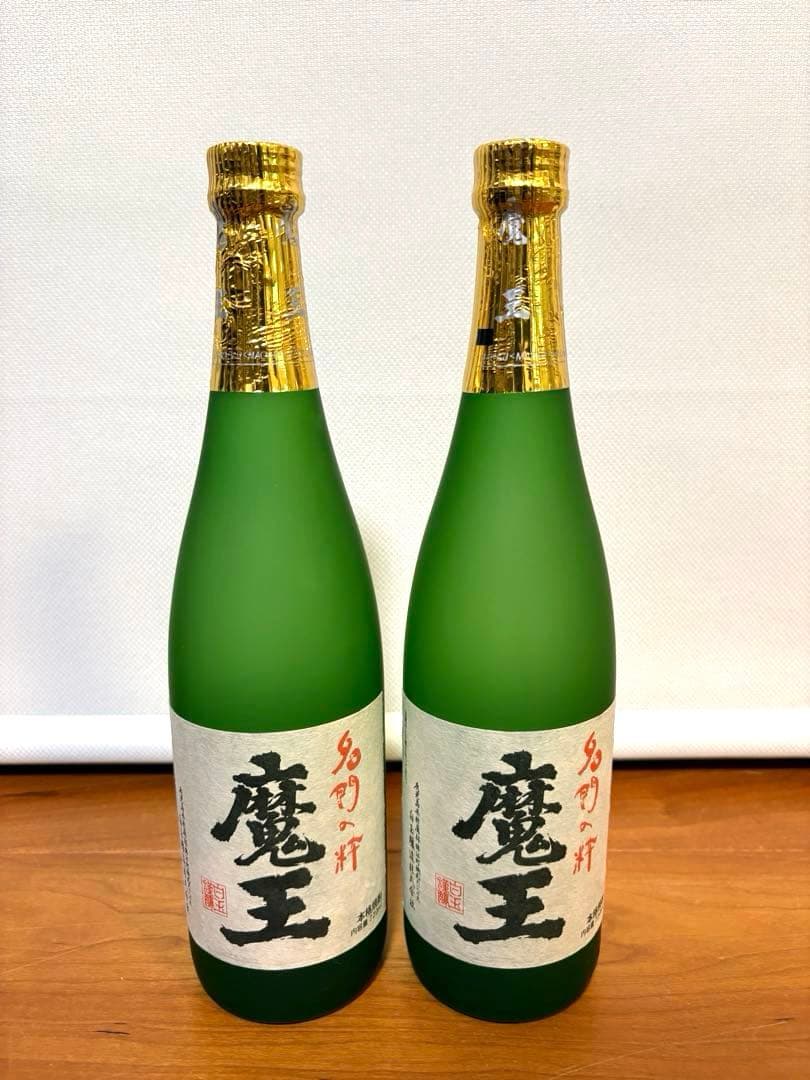 【新品 未開封】焼酎 魔王720ml 2本セット