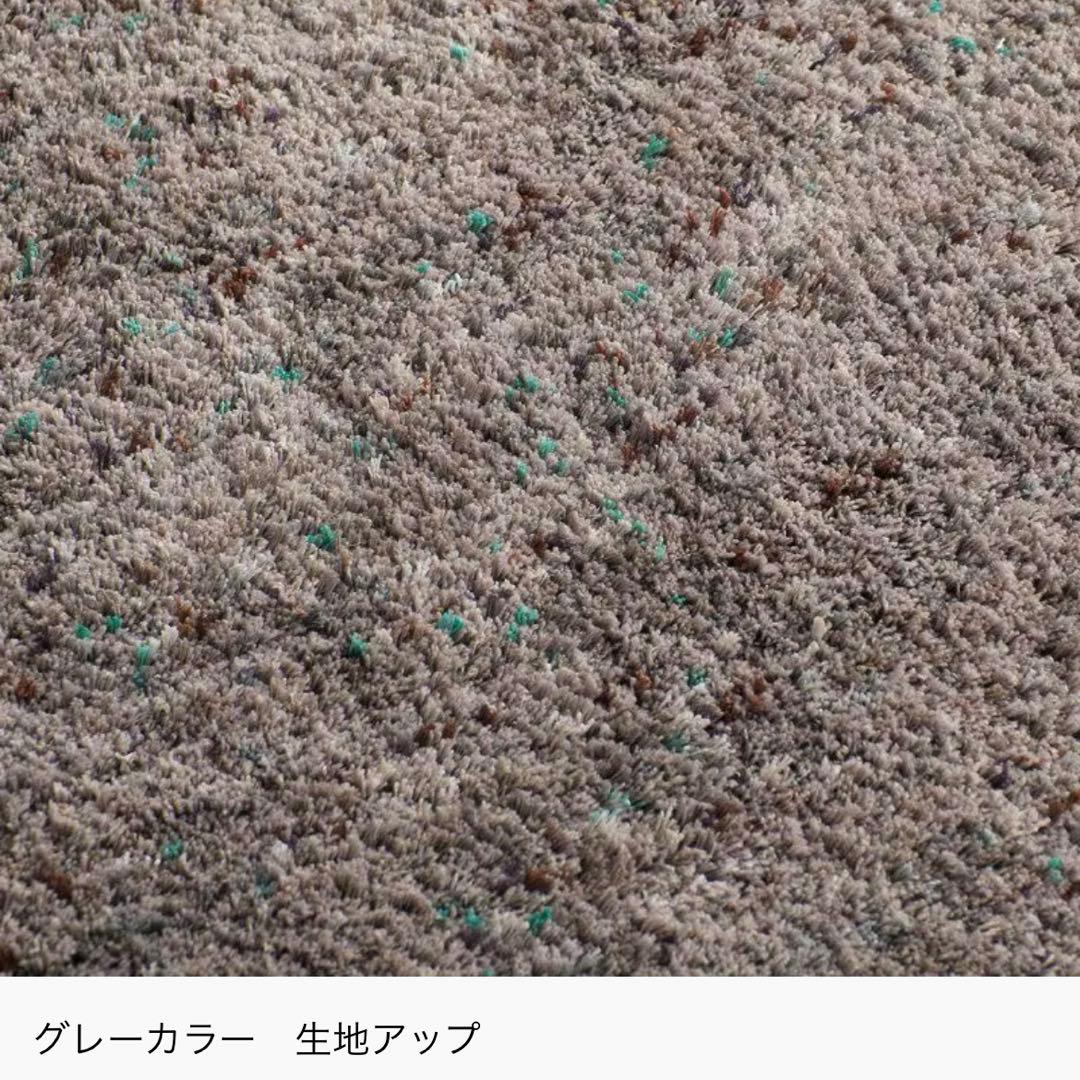 ラグマットLUCE四角形タイプ 200✖️200cm