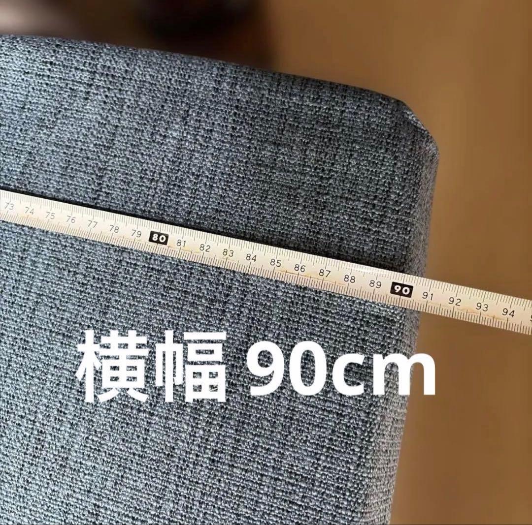 【未使用品】ニトリ 折り畳みベッド ソファ 折りたたみ ベッド【送料込】