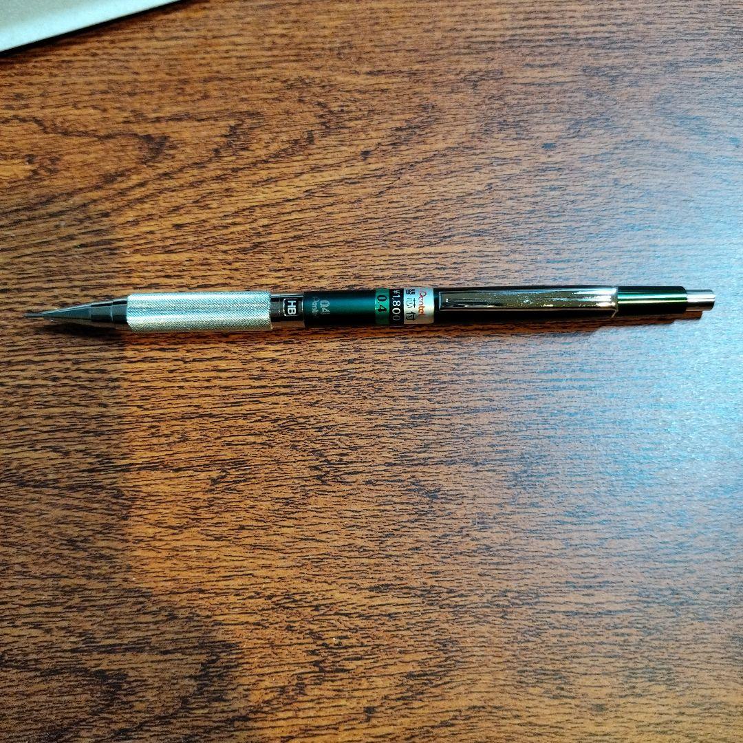 Pentel PG1804 0.4mm ぺんてる 廃盤 美品 シール 元箱付き