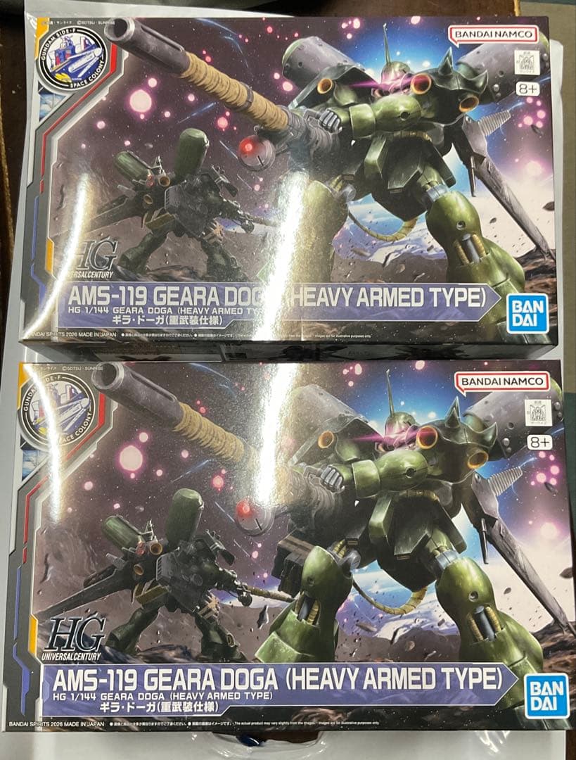 HG 1/144 ギラ・ドーガ(重武装仕様) 2キット