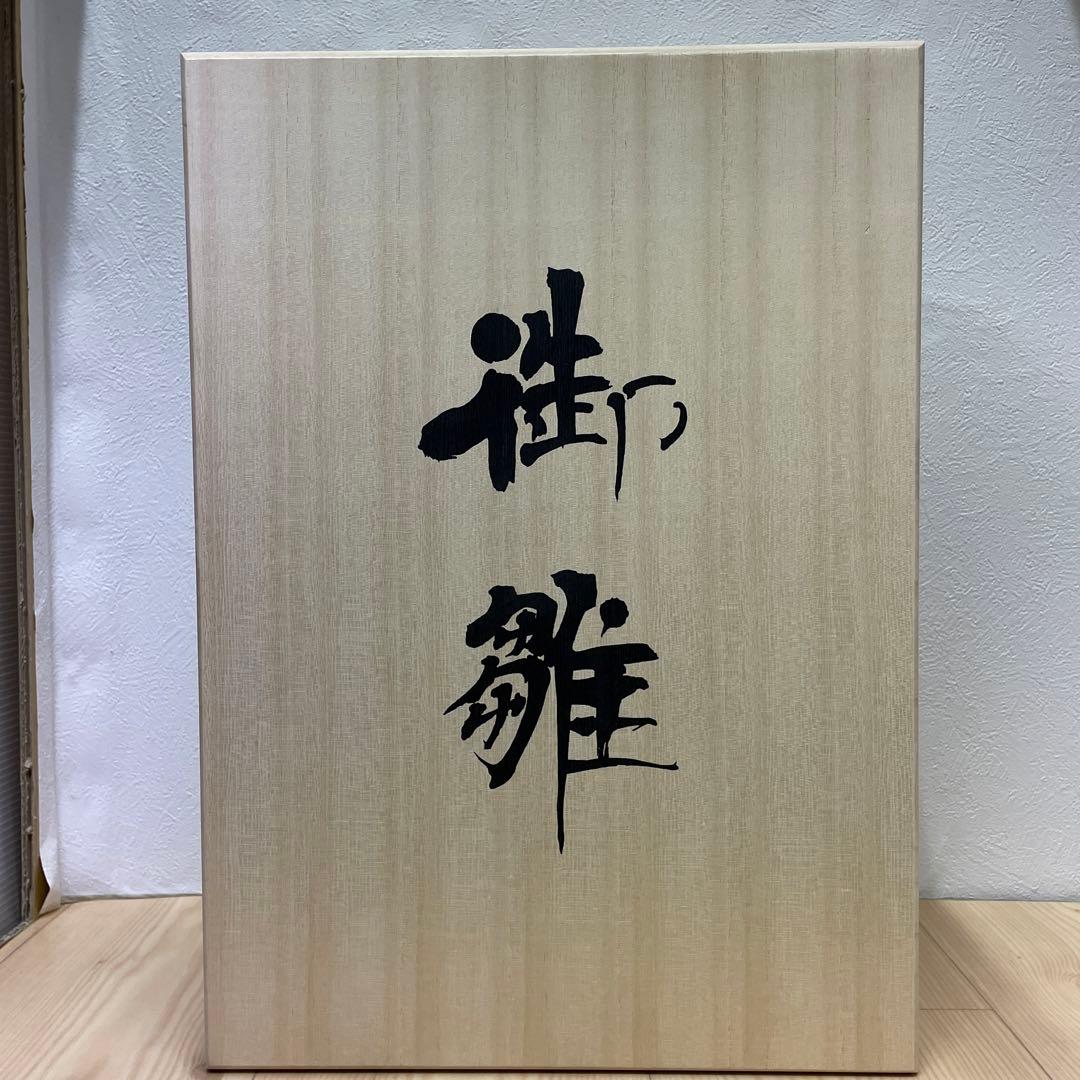 雛人形　　桃の節句　空の桐箱