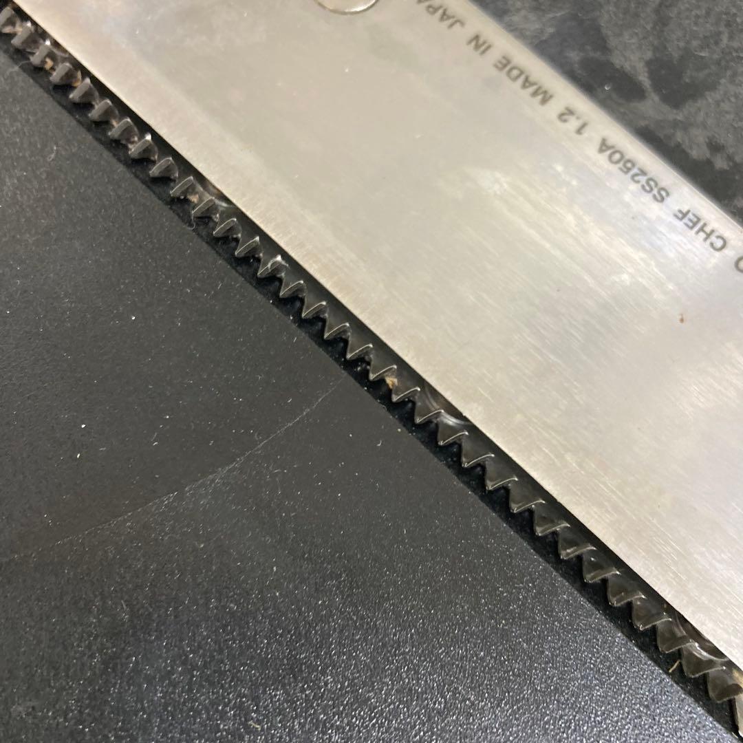 A650-50 CHUBU 卓上 業務用ミニスライサー SS-250C