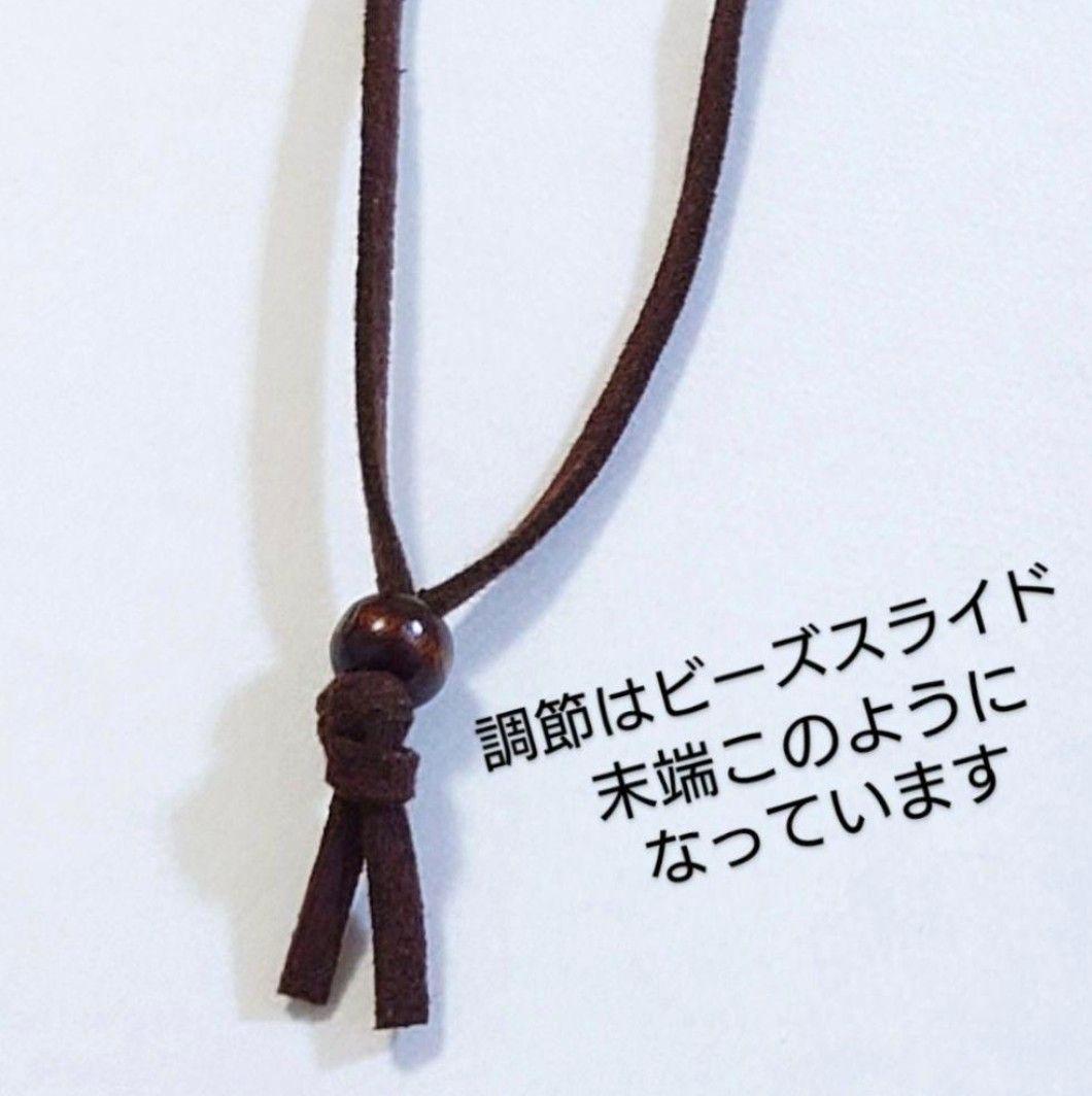 マルチーズレジンネックレス✨　マルチーズアクセサリー　　　天然石レジンネックレス