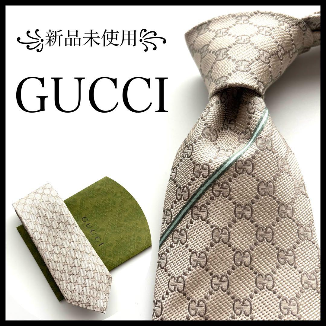 ꧁新品未使用꧂ グッチ ネクタイ GG柄 シェリーライン シルバー 現行 光沢