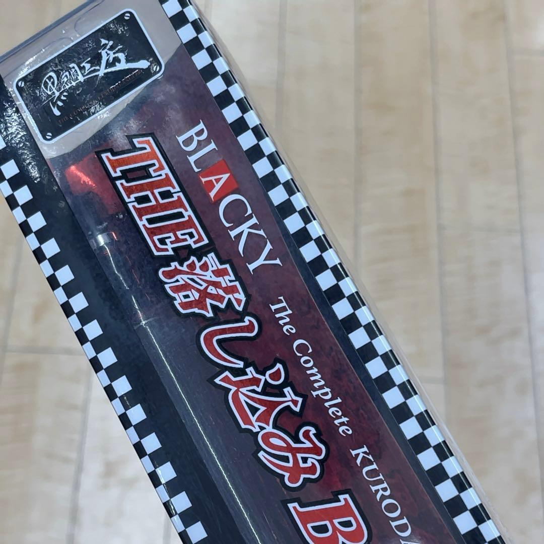 THE 落し込み BAY LIMITED SLIDER 45/50