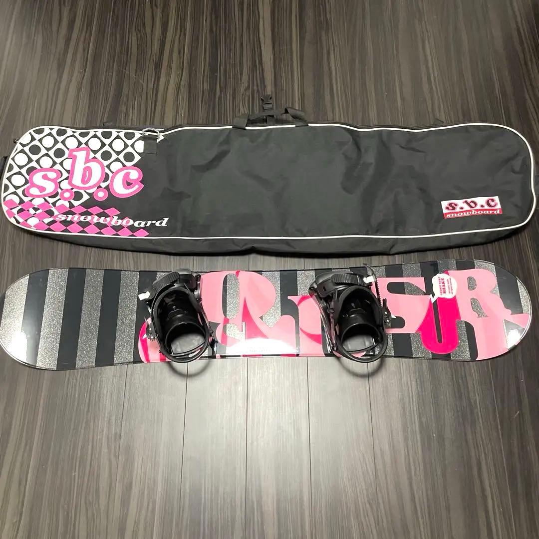 【COSMIC SURF】スノーボード 3点セット 136cm