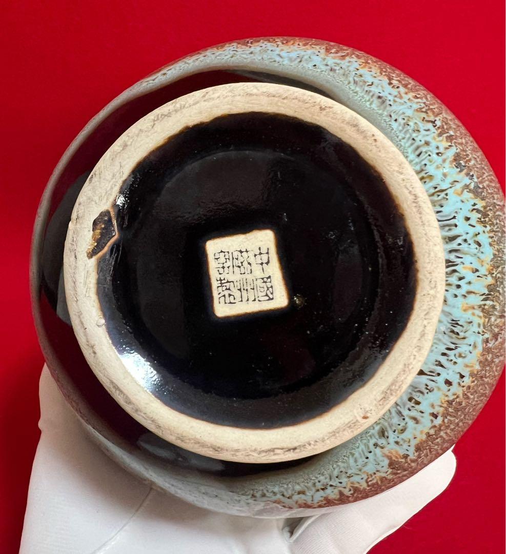 中国美術 古玩 中國磁州窑製花瓶 花器 花入