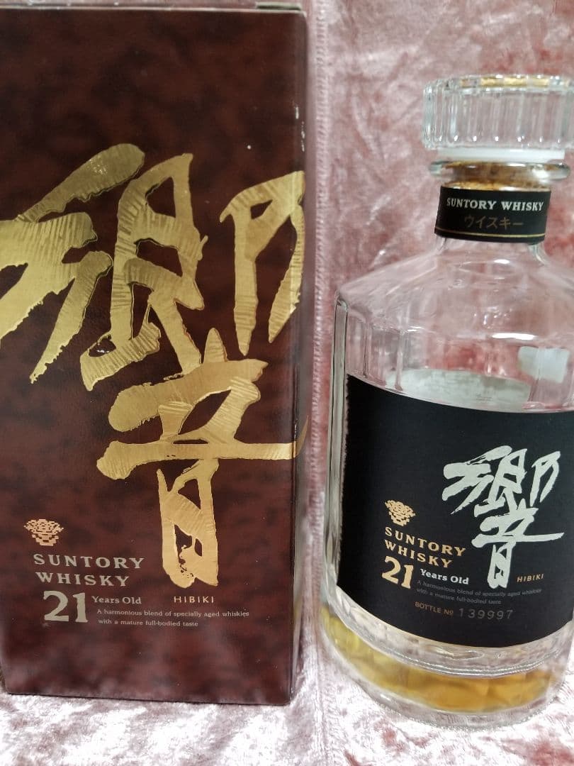 最終値下げ!！[希少]サントリー 響 21年空瓶未洗浄 箱もレアな金文字!！