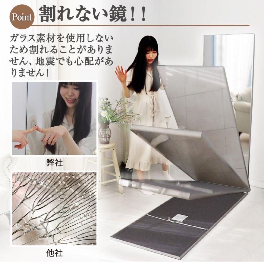 ダンスミラー 割れない鏡 幅100cmｘ160cm キャスター付き シルバー