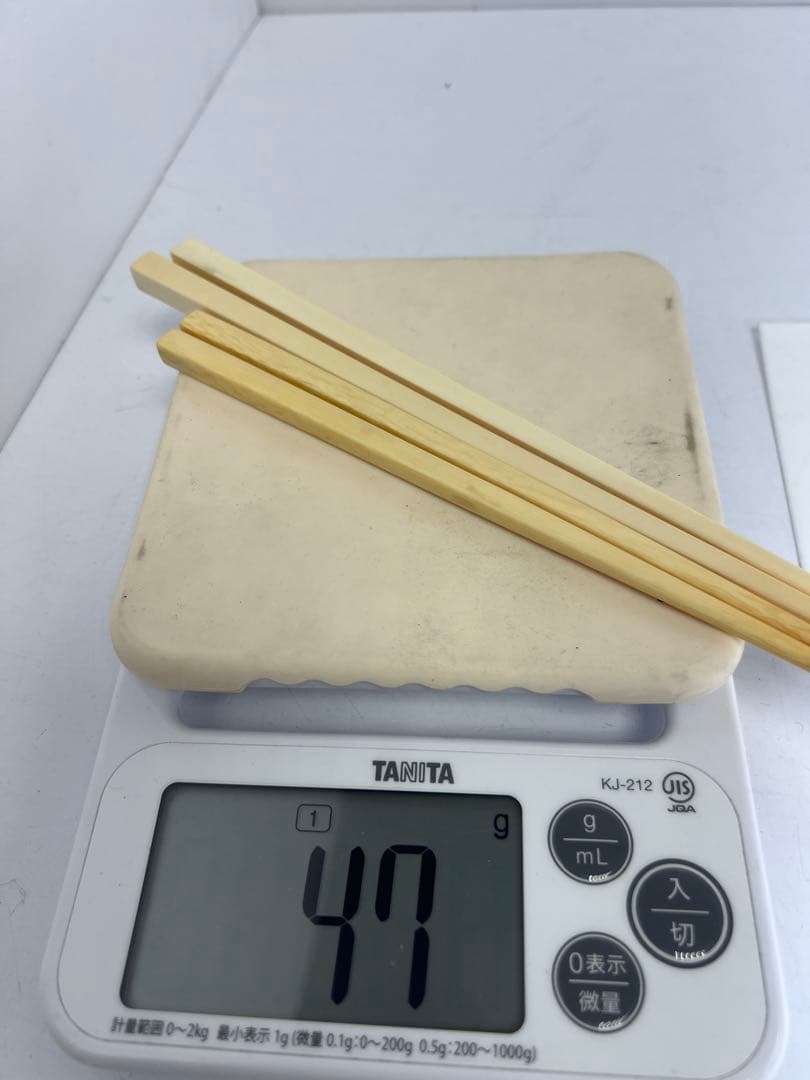極上　箸　2膳　共箱　47g 東K8-0131☆2F