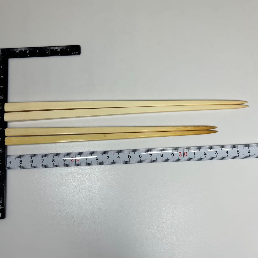 極上　箸　2膳　共箱　47g 東K8-0131☆2F