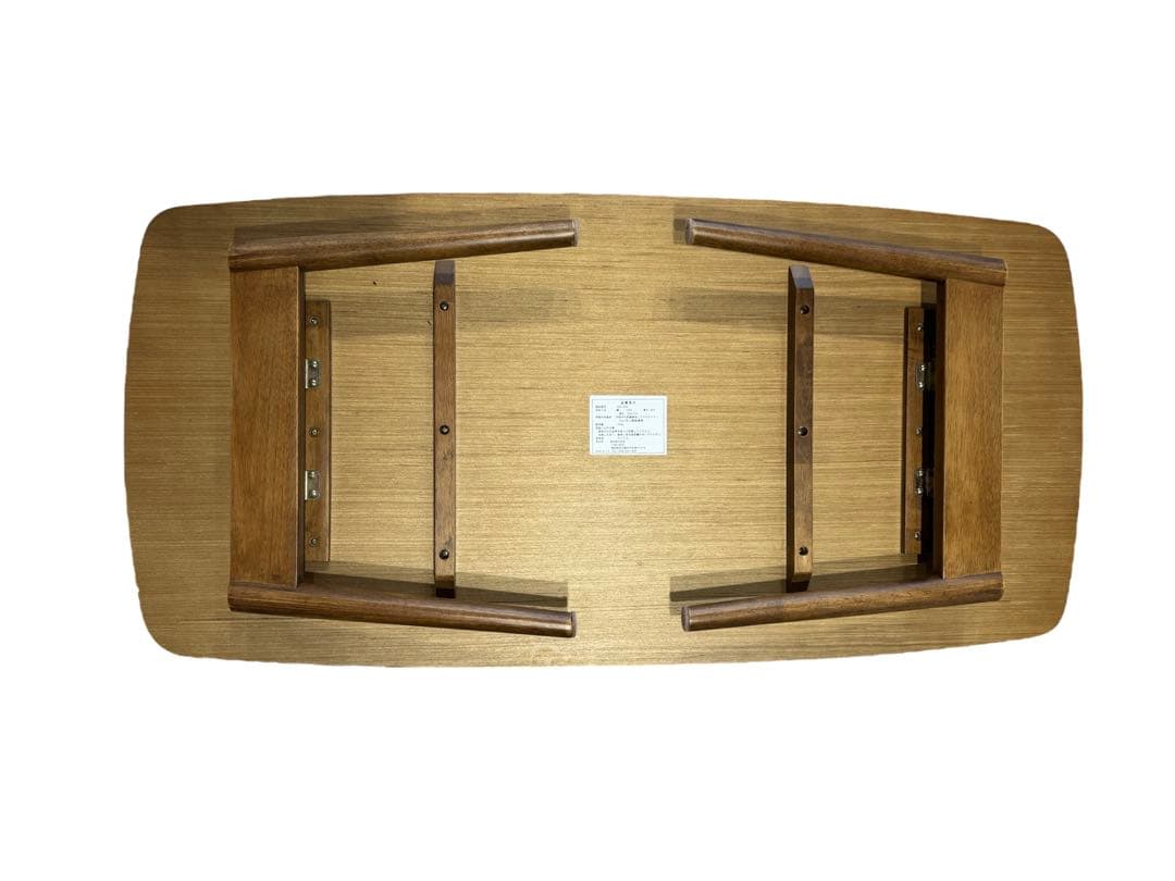 ウォールナット 長方形テーブル【送料無料】