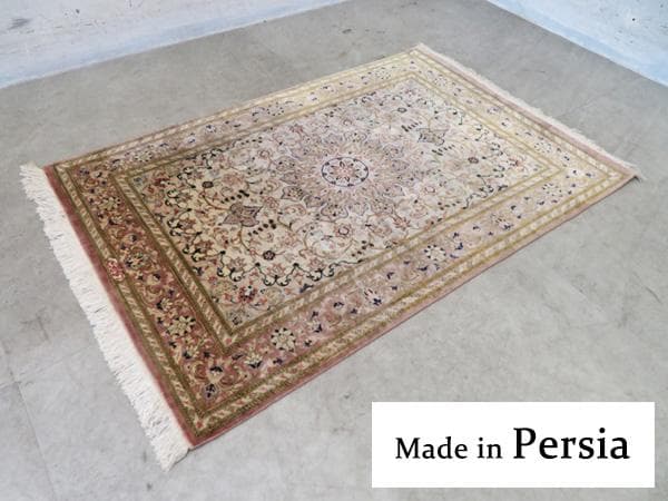 ■P042■美品■ペルシャ絨毯■イラン■クム産■高級■カーペット■ラグ