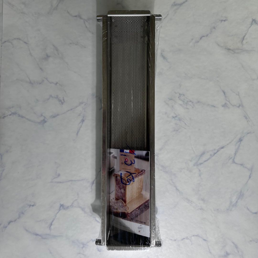 de Buyerデバイヤー 折り畳み式　パテアンクルート型 Ｌサイズ48.9cm