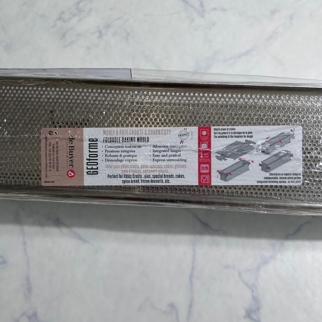 de Buyerデバイヤー 折り畳み式　パテアンクルート型 Ｌサイズ48.9cm