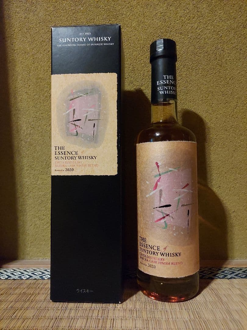 サントリーウイスキー THE ESSENCE 2020