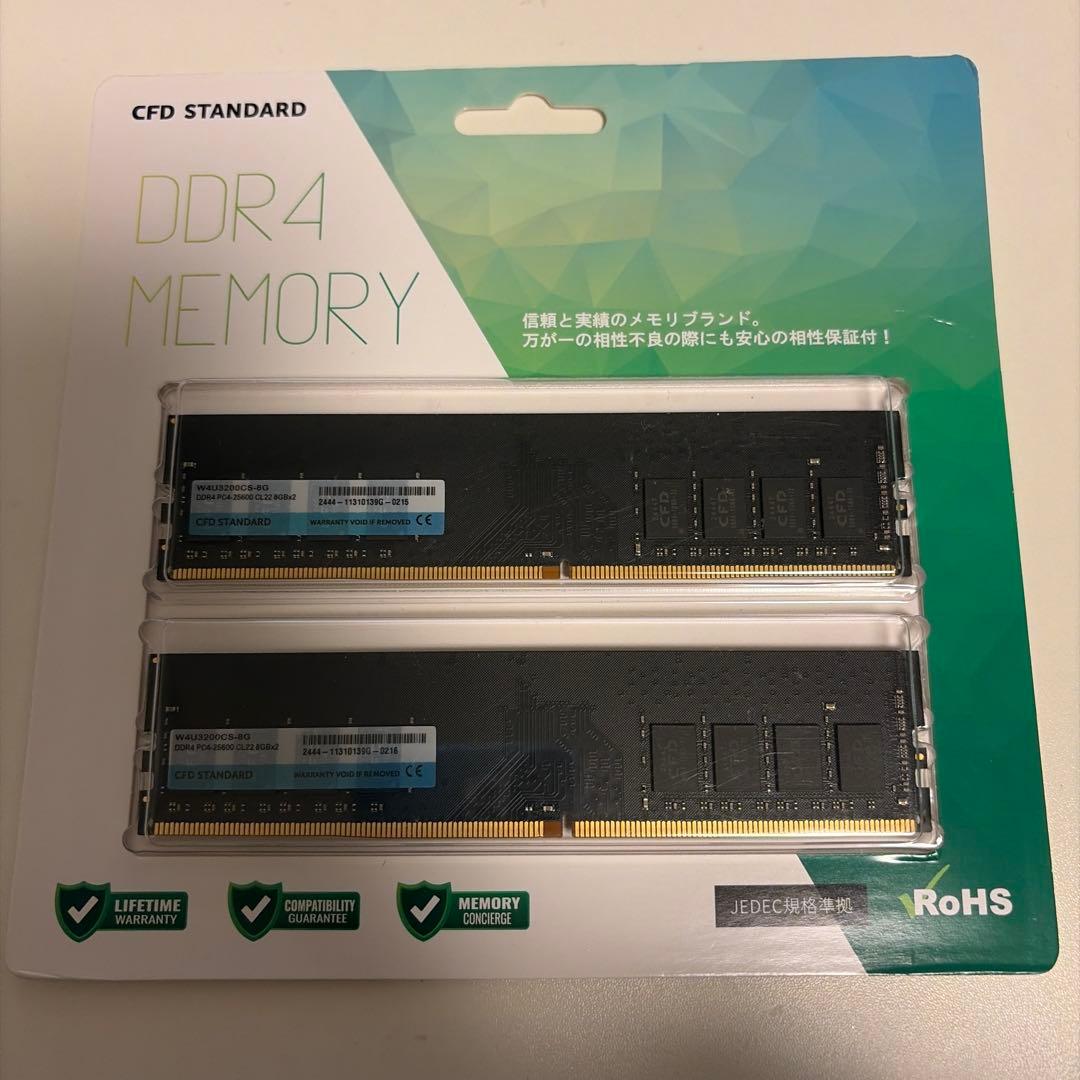 メモリー 8GB 2枚 ddr4 3200 CFD販売 未開封 メモリ