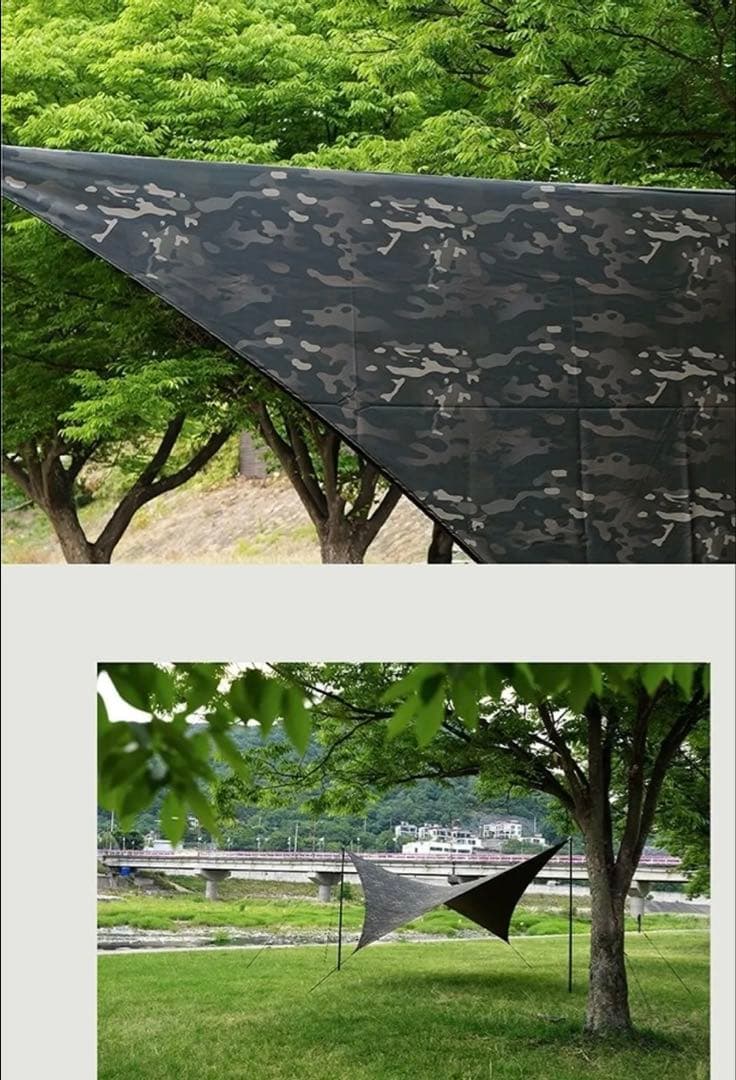 【URBAN FOREST】WINGBLACKMULTI CAM TARPセット