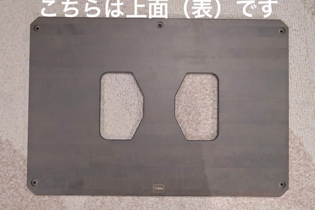 Soulnote純正オーディオラック RAR-201Black スパイク傷なし②