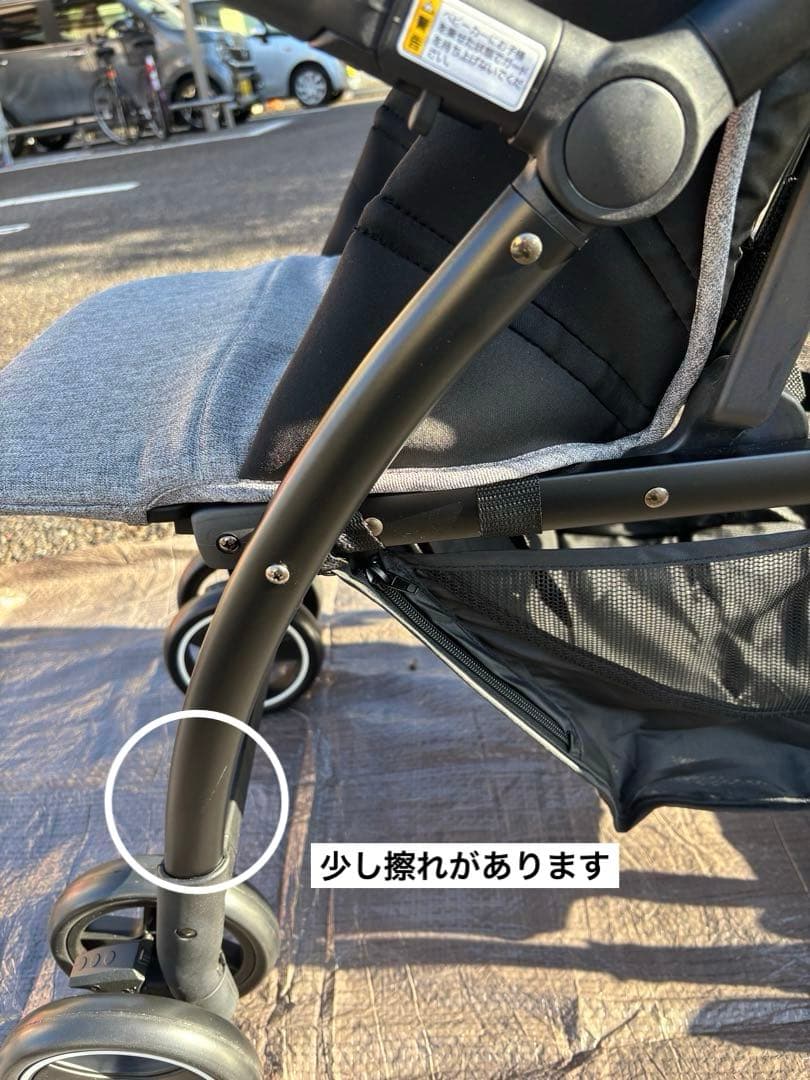 カトージ　二人乗りベビーカー　2-seater next 2シーター