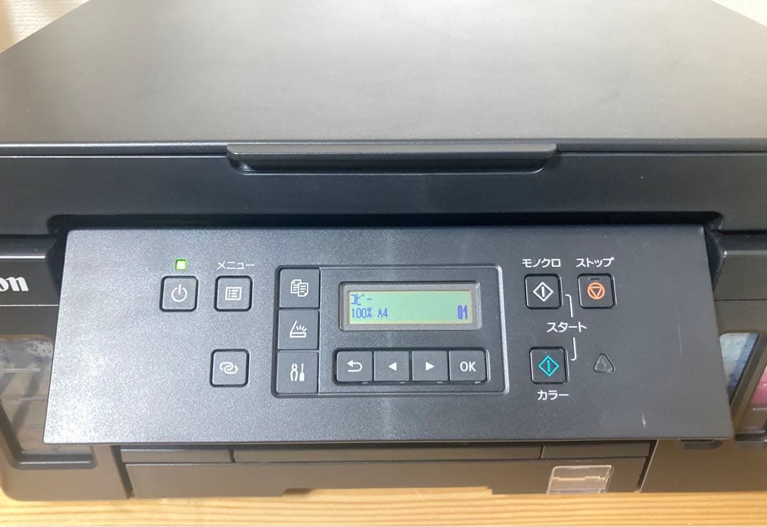 ☆完動品！！ Canon A4プリンター 特大容量ギガタンク G6030 複合機