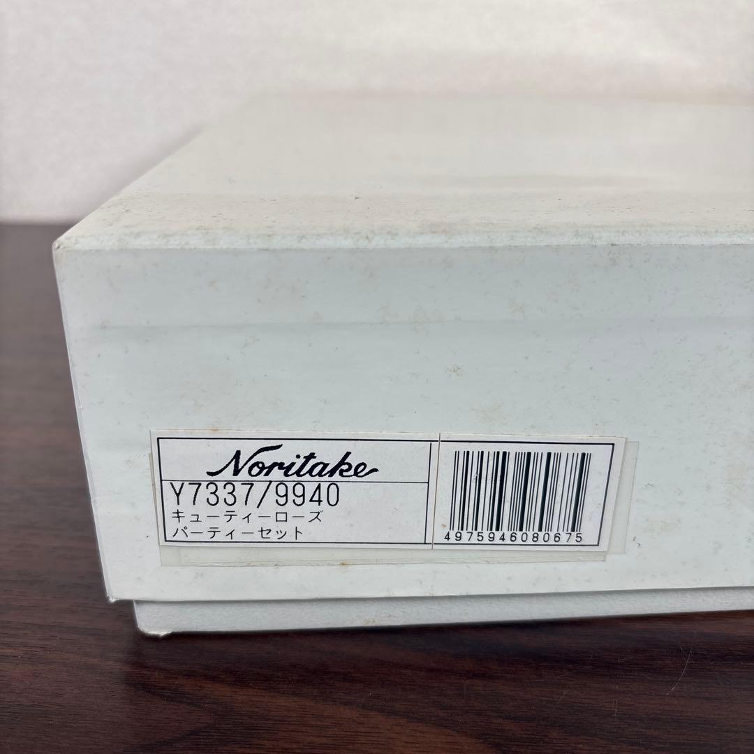 【希少】ノリタケ キューティーローズ パーティーセット