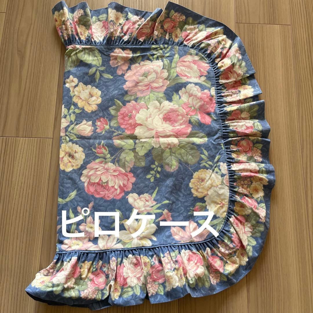 SHERIDAN ダブル　掛けふとんカバー　シーツ　ピロケース　新品未使用
